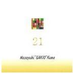 . рис ..k Inte to/ 21 [CD]