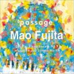 合わせ買い不可】 passage ショパン:ピアノソナタ第3番/藤田真央