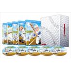 キャプテン コンプリートBlu-rayBOX (Blu-ray Disc) - 最安値・価格 