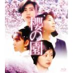 .. .[Blu-ray] [Blu-ray]