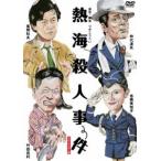 . море . человек . раз [HDli тормозные колодки версия ] [DVD]