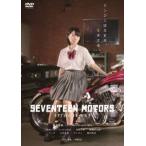  seven чай n motors [DVD]