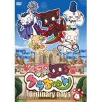 �l�R�̃N������� �`Ordinary days�`�qVol.4�r [DVD]