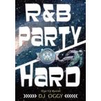 R&B Party Hard [DVD]