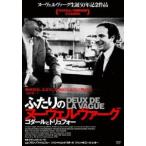  крышка .. n-veruva-ggo Dahl . трюфель .-[DVD]