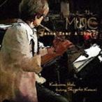 DUOLOGUE / Wanna Hear A Story? [CD]