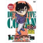 名探偵コナン PART22 Vol.2 [DVD]