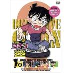名探偵コナン PART22 Vol.8 [DVD]