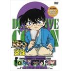 名探偵コナン PART23 Vol.4 [DVD]
