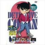 名探偵コナン PART24 Vol.8 [DVD]