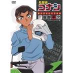 名探偵コナンDVD Selection Case11.服部平次2 [DVD]