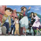 劇場版 名探偵コナン 100万ドルの五稜星 豪華盤 [DVD]