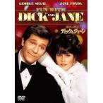 o... грязь палка Dick &je-n[DVD]