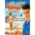  Miami * hot * resort [DVD]