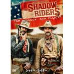  тень * rider [DVD]