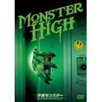  космос Monstar средняя школа * Panic [DVD]