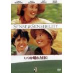  когда . ясная погода . день .[DVD]