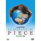  деталь People [DVD]