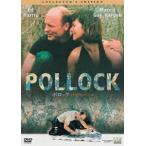 po блокировка 2 человек только. следы lie collectors * выпуск [DVD]