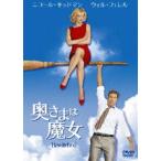  внутри ... . женщина [DVD]