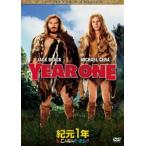 . изначальный 1 год ., такой . был .!? [DVD]