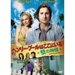  Henry * бассейн. здесь ...~ стена. бог sama ~ [DVD]