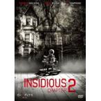  in si Dias no. 2 глава [DVD]
