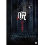 .(. ..) [DVD]