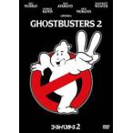  призрак Buster z2 [DVD]