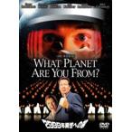 2999 год необычность . к .[DVD]