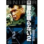 гора кошка. .. нет 2.. рука. .[DVD]