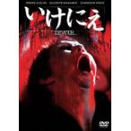 i...[DVD]