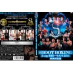 SHOOT BOXING S-cup мир to-na men to2014 обе страна страна . павильон [DVD]