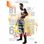 SHOOT BOXING2016 act.2 [DVD]