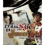... нет .HD тормозные колодки версия blu-ray&DVD BOX [Blu-ray]