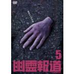 .. сообщение 5 [DVD]