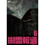 .. сообщение 6 [DVD]