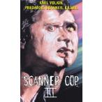  сканер z последняя глава [DVD]