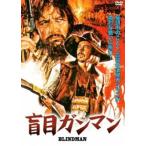 . глаз Gamma n[DVD]