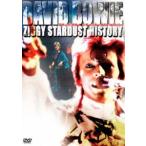  David * bow i|jigi- Star пыль *hi -тактный Lee [DVD]