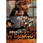 ... Gamma n* Jean goHD тормозные колодки версия [DVD]