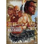 ... жизнь ruHD тормозные колодки версия [DVD]
