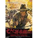  7 человек. Special жизнь .HD тормозные колодки версия [DVD]