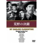 ... решение .[DVD]