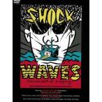  амортизаторы * wave s[DVD]
