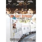  большой * легкий * Express [DVD]