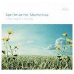 Sentimental Memories J-POP SWEET COVERS [CD]