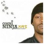  Homme ni/ Ninja искусство [CD]