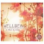 WELLBEING [CD]