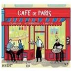 CAFE DE PARIS [CD]
